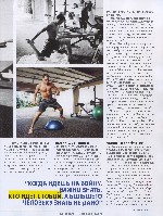 Mens Health Украина 2009 02, страница 51